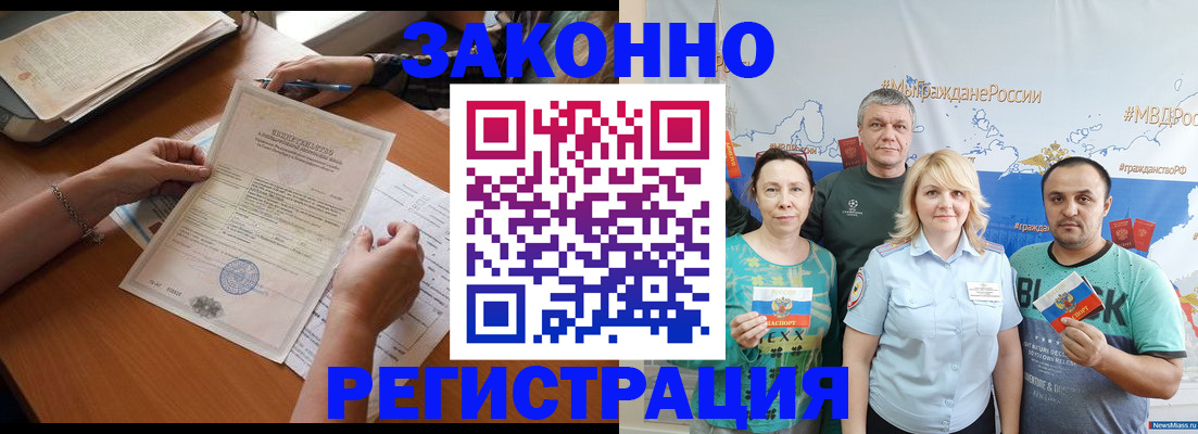 форма 3 в Оренбургской области